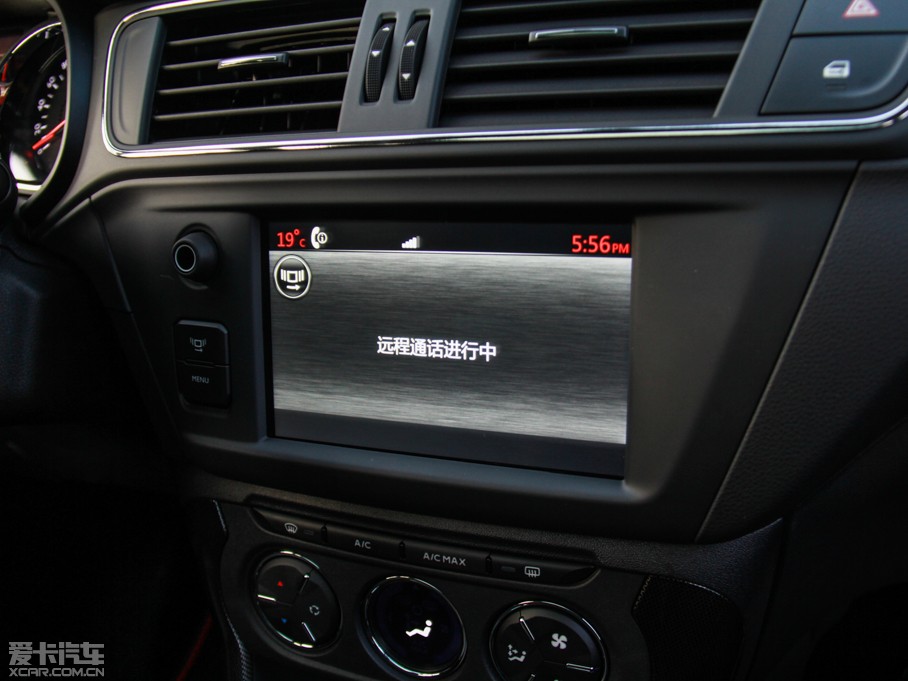 2015ѩFC3-XR 1.6THP ԄŞ