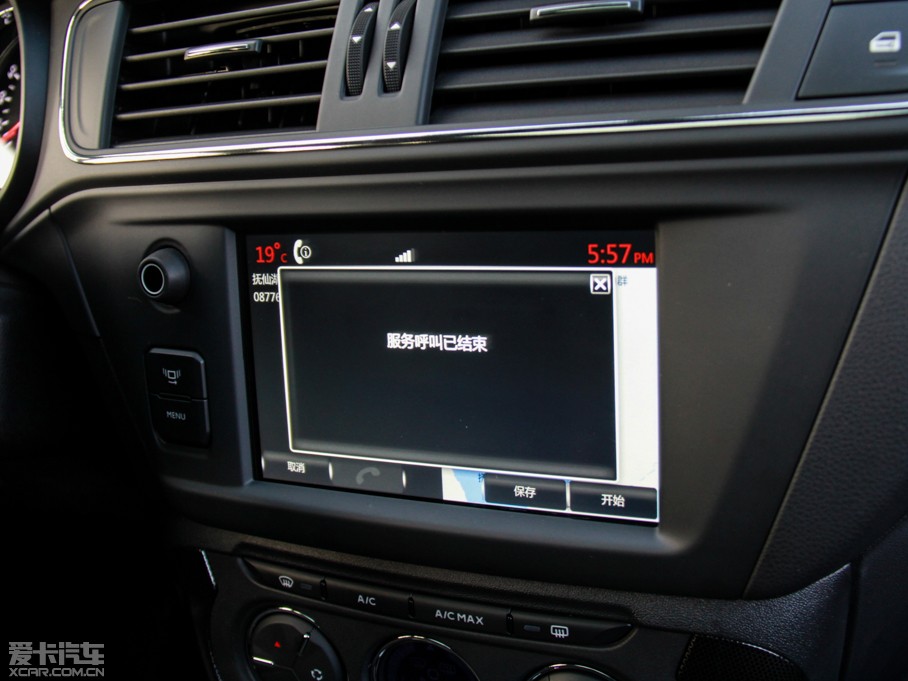 2015ѩFC3-XR 1.6THP ԄŞ