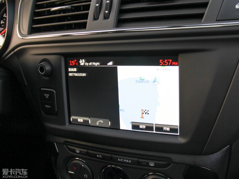 2015ѩFC3-XR 1.6THP ԄŞ