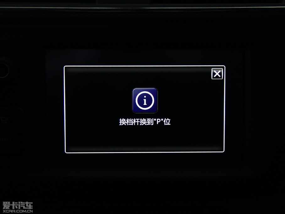 2015ѩFC3-XR 1.6THP Ԅ(dng)Ş