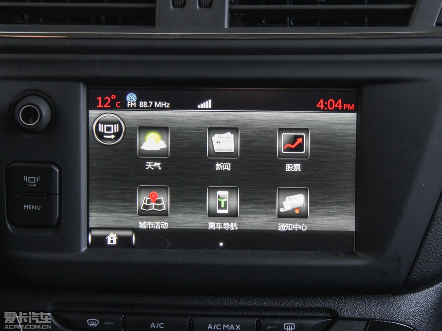 2015ѩFC3-XR 1.6THP ԄŞ