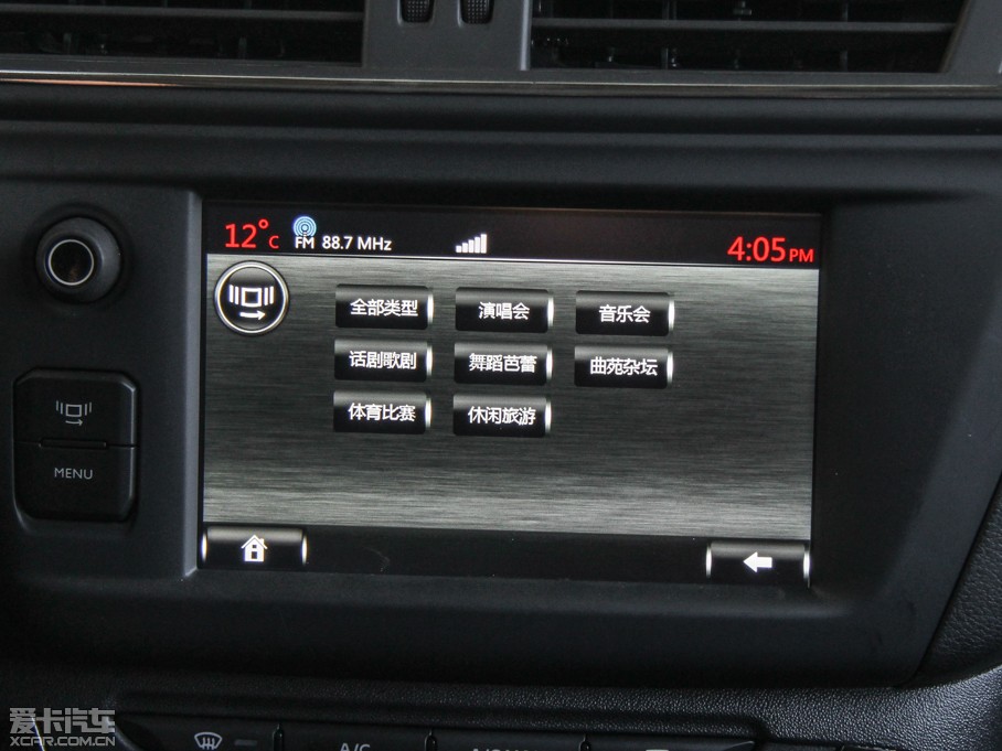 2015ѩFC3-XR 1.6THP ԄŞ