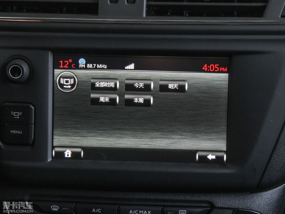 2015ѩFC3-XR 1.6THP ԄŞ