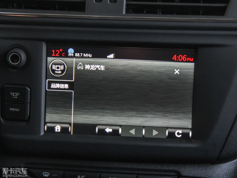 2015ѩFC3-XR 1.6THP ԄŞ