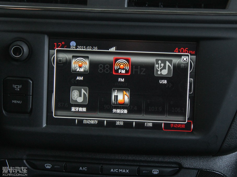 2015ѩFC3-XR 1.6THP ԄŞ