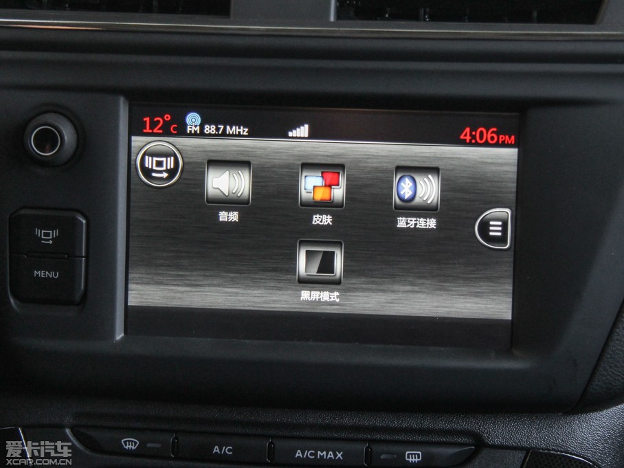 2015ѩFC3-XR 1.6THP ԄŞ