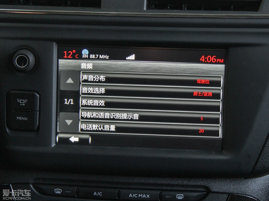 2015ѩFC3-XR 1.6THP ԄŞ