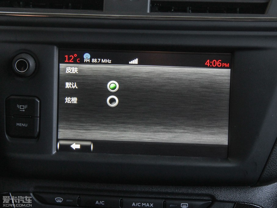 2015ѩFC3-XR 1.6THP ԄŞ