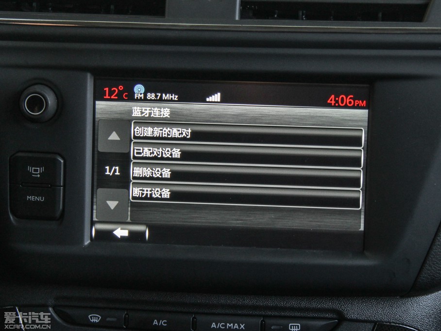 2015ѩFC3-XR 1.6THP ԄŞ