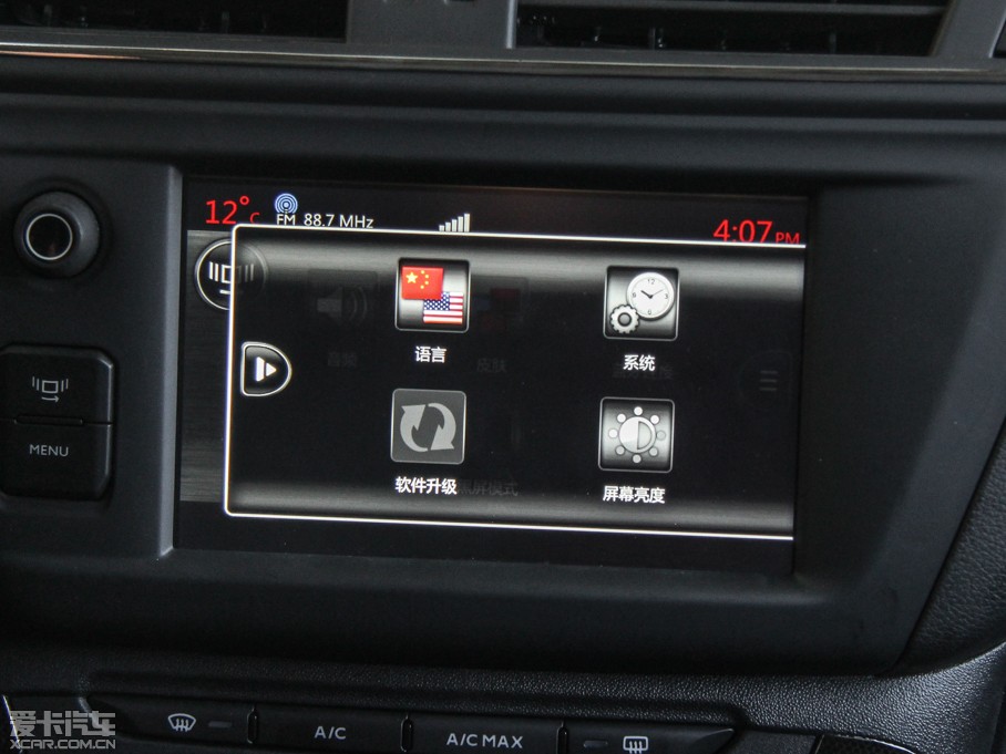 2015ѩFC3-XR 1.6THP ԄŞ