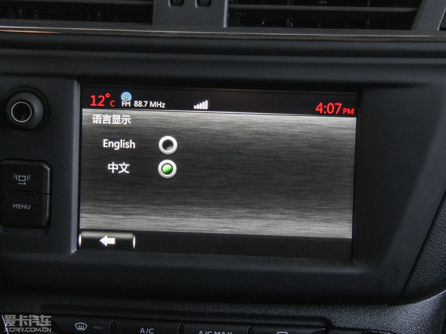 2015ѩFC3-XR 1.6THP ԄŞ