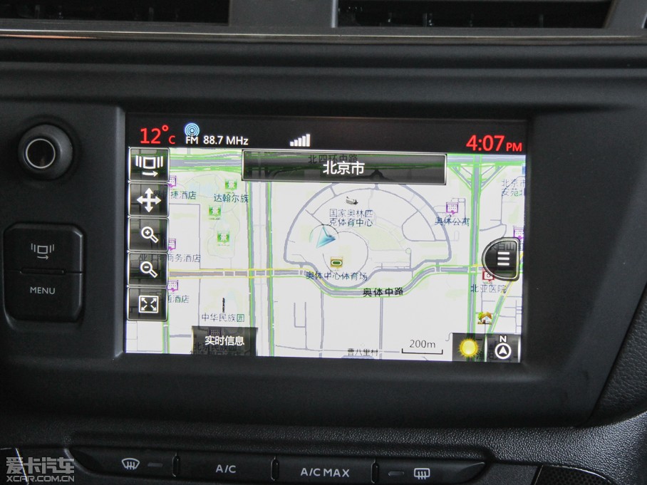 2015ѩFC3-XR 1.6THP ԄŞ