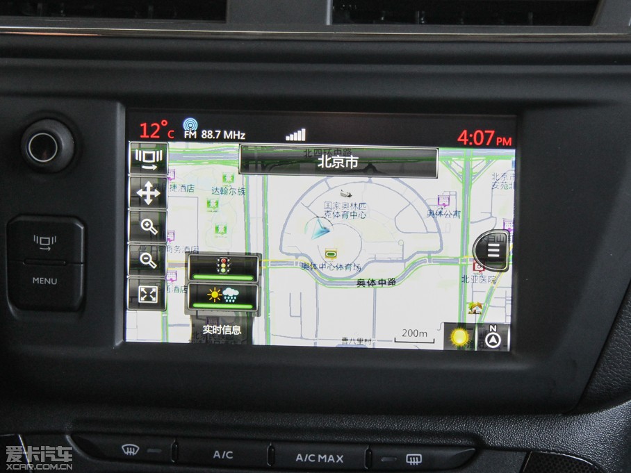 2015ѩFC3-XR 1.6THP ԄŞ