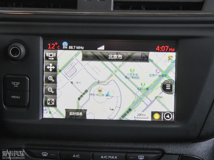 2015ѩFC3-XR 1.6THP ԄŞ