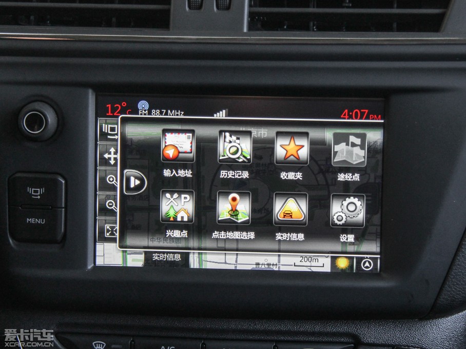 2015ѩFC3-XR 1.6THP ԄŞ