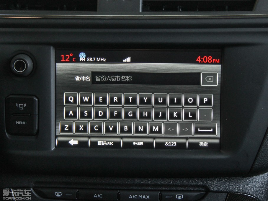 2015ѩFC3-XR 1.6THP ԄŞ