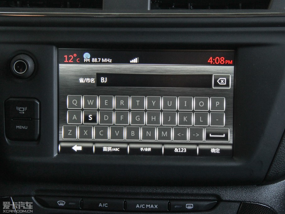 2015ѩFC3-XR 1.6THP ԄŞ