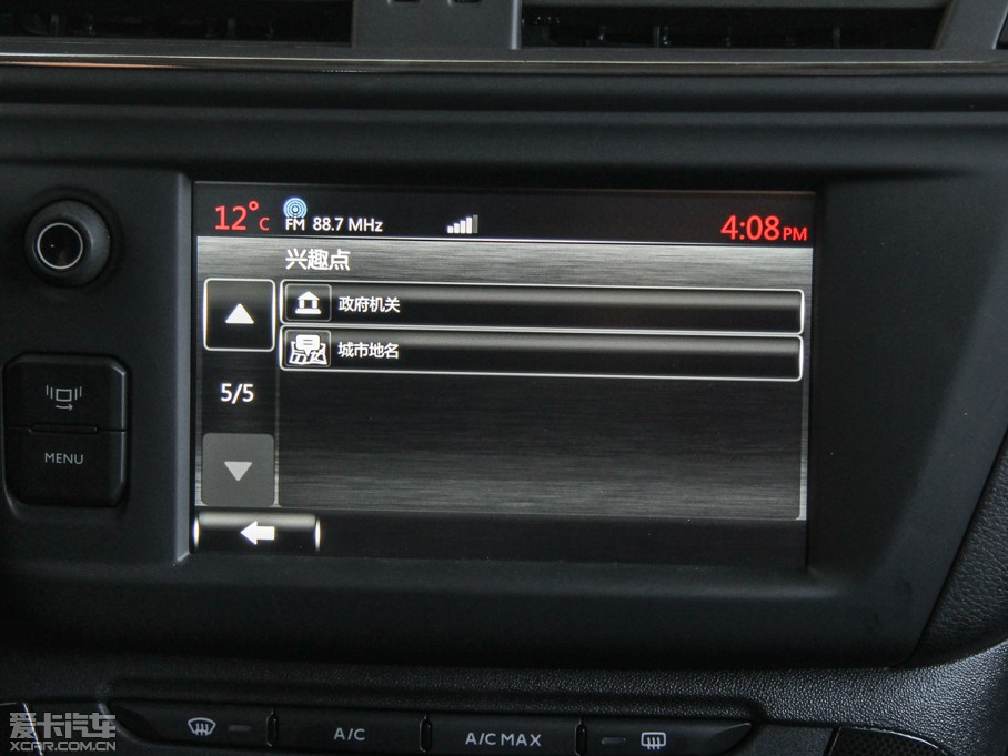 2015ѩFC3-XR 1.6THP ԄŞ