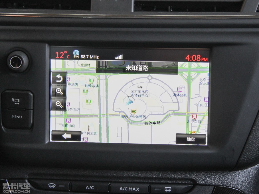 2015ѩFC3-XR 1.6THP ԄŞ