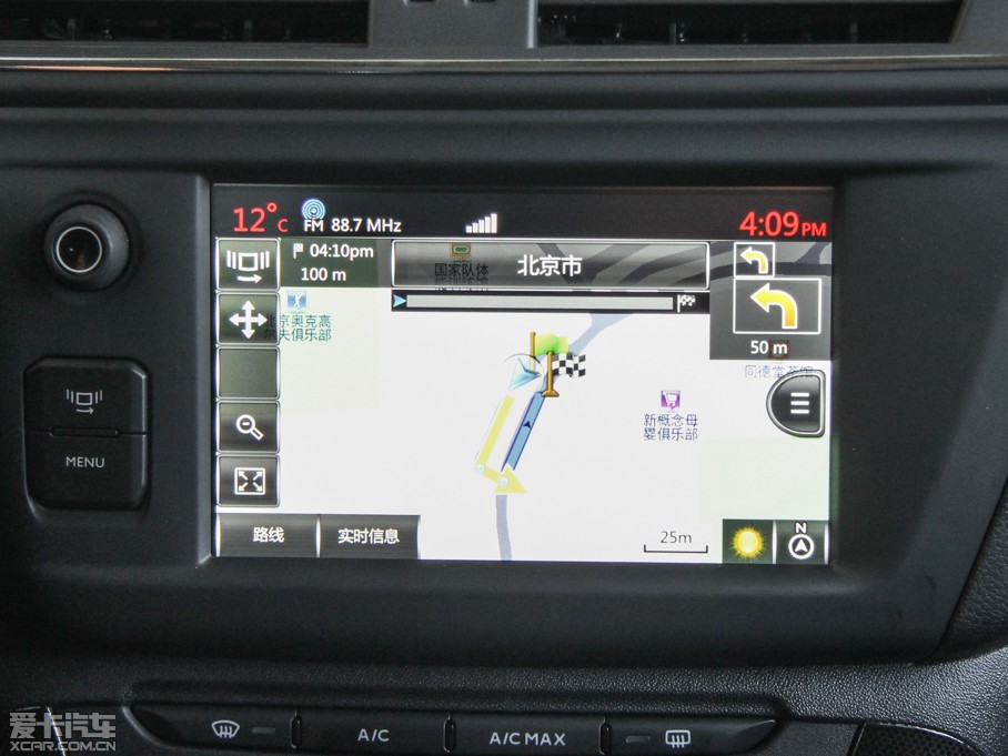 2015ѩFC3-XR 1.6THP ԄŞ