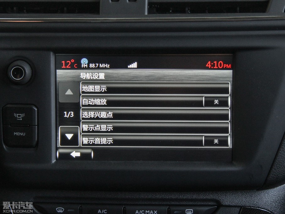 2015ѩFC3-XR 1.6THP ԄŞ