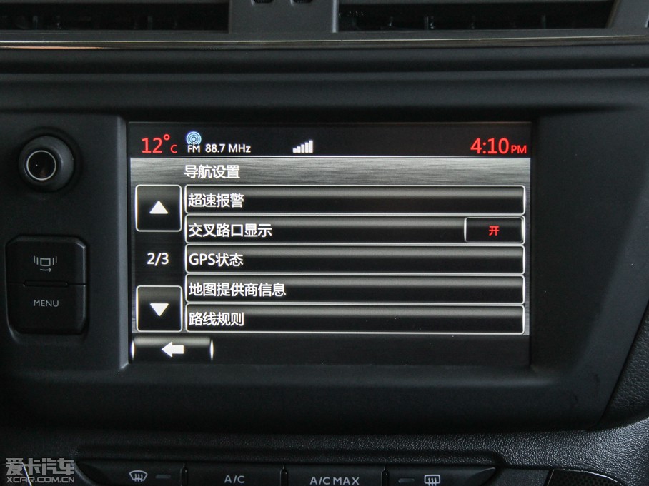 2015ѩFC3-XR 1.6THP ԄŞ