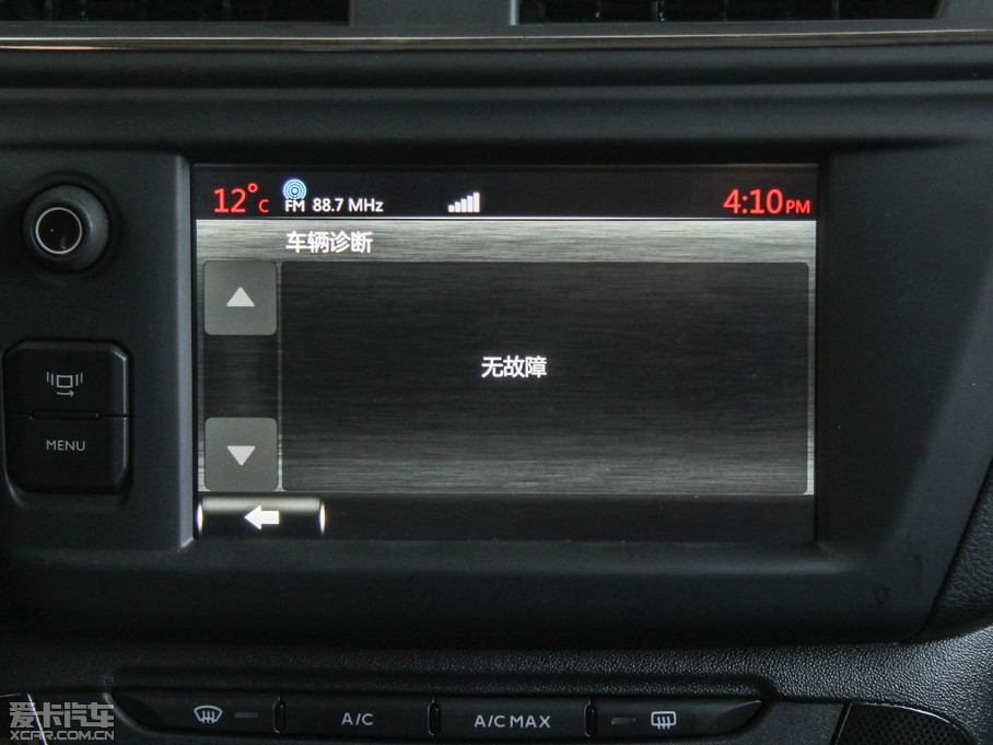 2015ѩFC3-XR 1.6THP ԄŞ