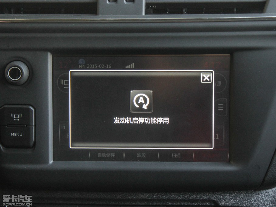 2015ѩFC3-XR 1.6THP ԄŞ