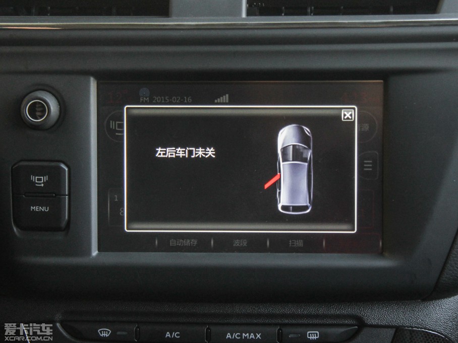 2015��ѩ�F��C3-XR 1.6THP �Ԅ�(d��ng)��Ş��