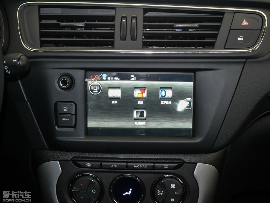 2015ѩFC3-XR 1.6THP Ԅ