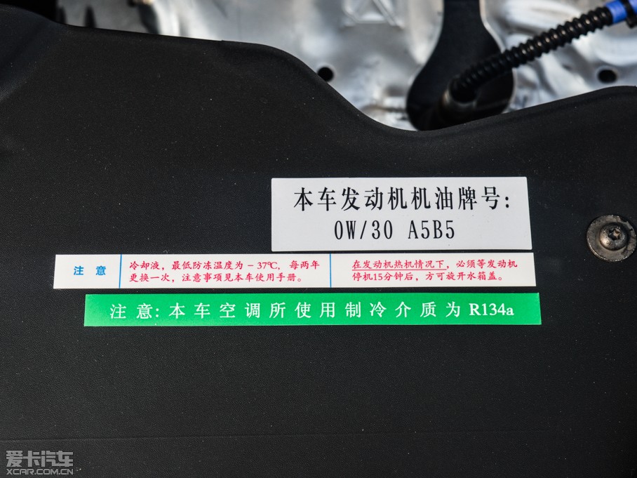 2015ѩFC3-XR 1.6L Ԅ(dng)r(sh)