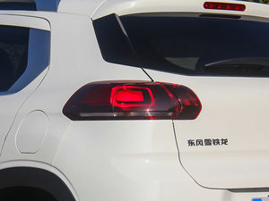 20151.6THP ԄŞ (x)(ji)^