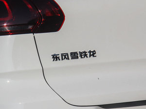 20151.6THP ԄŞ (x)(ji)^