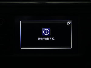 20151.6THP Ԅ(dng)Ş п؅^(q)