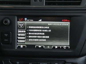 20151.6THP ԄŞ п؅^