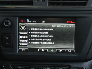 20151.6THP ԄŞ п؅^