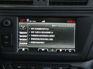 20151.6THP ԄŞ п؅^