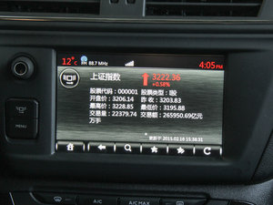 20151.6THP ԄŞ п؅^