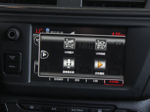 20151.6THP ԄŞ п؅^