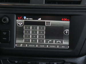 20151.6THP ԄŞ п؅^