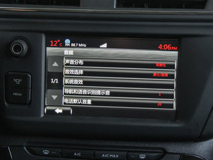 20151.6THP ԄŞ п؅^(q)