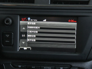 20151.6THP ԄŞ п؅^(q)