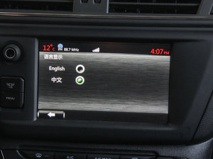 20151.6THP ԄŞ п؅^(q)