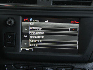 20151.6THP ԄŞ п؅^(q)