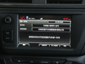 20151.6THP Ԅ(dng)Ş п؅^(q)