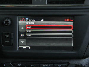 20151.6THP Ԅ(dng)Ş п؅^(q)