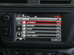 20151.6THP Ԅ(dng)Ş п؅^(q)