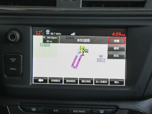 20151.6THP Ԅ(dng)Ş п؅^(q)