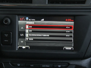 20151.6THP Ԅ(dng)Ş п؅^(q)