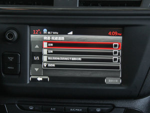 20151.6THP Ԅ(dng)Ş п؅^(q)